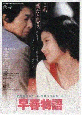 小马宝莉影视LOGO